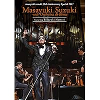 Amazon.co.jp: masayuki suzuki taste of martini tour 2022