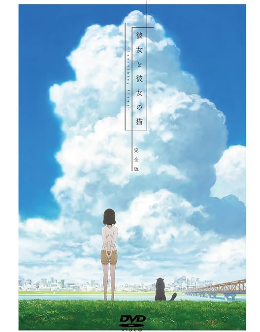 新海誠 ほしのこえ オルゴール コミケ販売品【限定200個】 Amazon.co.jp: ほしのこえ [レンタル落ち] : DVD