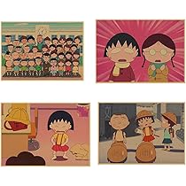 レア 当時物 ちびまる子ちゃん タペトリー 布 壁飾り ポスター インテリア Amazon.co.jp: ちびまる子ちゃん ポスター セット クラフト紙