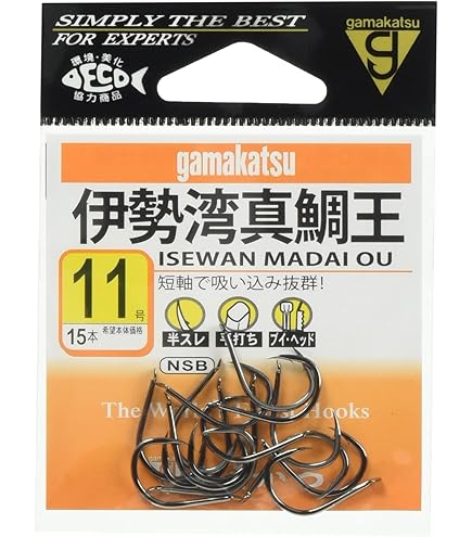 Gamakatsu Fluffy Madai Fishing Hooks - Size No. 12 Gold Single Hooks, 16 Pieces-981702