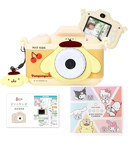 サンリオ　フレーム付きカメラ 2台セット ポムポムプリン、ポチャッコ サンリオ フレーム付きカメラ 2台セット ポムポムプリン