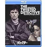 Amazon.co.jp: リスボン特急 [Blu-ray] : アラン・ドロン