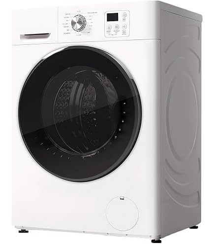 Amazon | 日立 全自動洗濯乾燥機 ビートウォッシュ 洗濯8kg 本体幅57cm