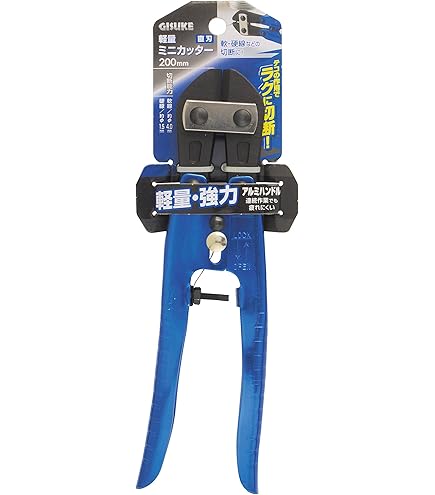 Amazon | Hanchen 電動カッター替刃 Φ125mm 切断厚み40mm YJ-125