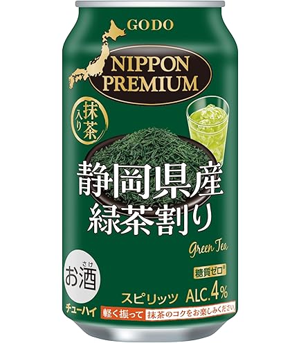 Amazon.co.jp: チューハイハイリキプレーン [ チューハイ 1000mlx6本