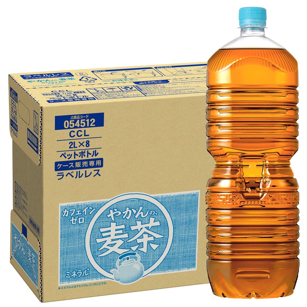 【Amazon.co.jp限定】 やかんの麦茶 from 爽健美茶 2L PET ラベルレス ×8本