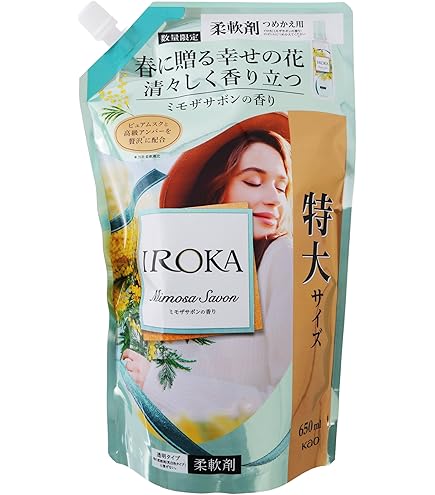 【新品】IROKAイロカ ミモザサボン 柔軟剤 650ml×10 51gzwqV5f1L._AC_UF350,