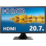 【整備済み品】I.O DATA LCD-MF211EB（黒） 20.7インチワイド/LED液晶モニタ/1920x1080/フルHD/VGA DVI HDMI/HDCP/フリッカーレス/ブルーライト/スピーカー内蔵/Switch·PS対応