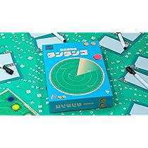 Amazon | 角刈書店 ボードゲーム 単語探知機タンタンゴ | チームワーク