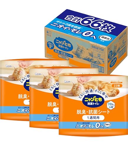 Amazon.co.jp: ニャンとも清潔トイレ 複数ねこ用 脱臭・抗菌シート 60