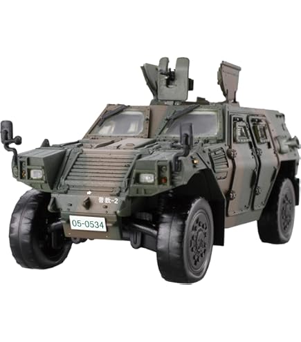 Amazon | フジミ模型 1/72 F28 UH60J 海上自衛隊 | プラモデル 通販