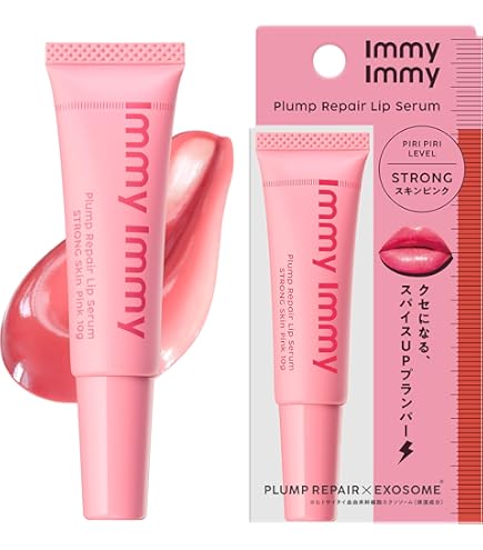 Amazon.co.jp: ザ・レチノタイム リンクルリップ エッセンスプランパー