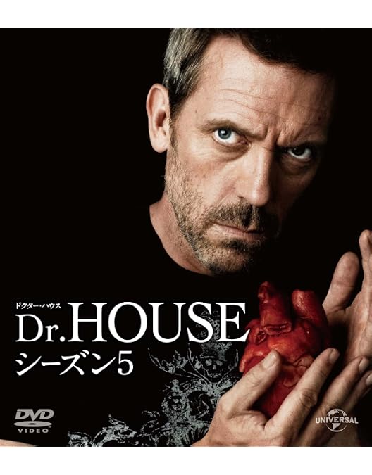 Amazon.co.jp: Dr.HOUSE/ドクター・ハウス シーズン6 DVD-BOX : ヒュー 
