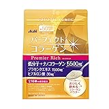 パーフェクトアスタコラーゲン パウダー プレミアリッチ 378g (約50日分) 粉末 コラーゲン プラセンタ ヒアルロン酸 ビタミンC