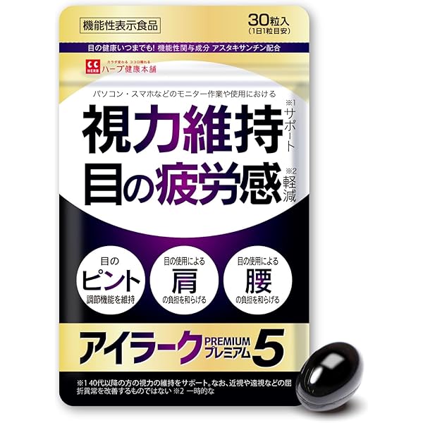 メルトコーヒー3個 Amazon.com : 1 Box GanoOne 3 in 1 Reishi Mushroom Instant