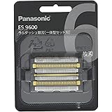 パナソニック 替刃 メンズシェーバー用 6枚刃 セット刃 ES9600