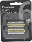 【正規品】パナソニック 替刃 メンズシェーバー用 6枚刃 セット刃 ES9600