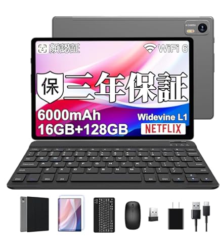 Amazon.co.jp: 【Android15 タブレット 10インチ Wi-Fiモデル】T80