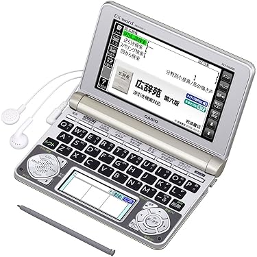 電子辞書　高校生向けモデル［KS16］ 楽天市場】電子辞書 高校生モデル XD-SX4820 カシオ