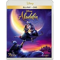 マレフィセント MovieNEX ブルーレイ+DVD+デジタル