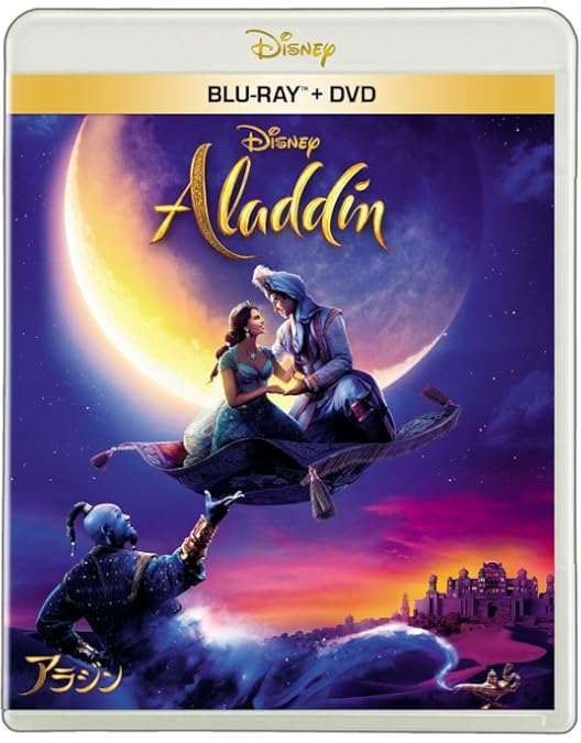 Amazon.co.jp: 【Amazon.co.jp限定】リトル・マーメイド MovieNEX