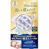 【単品12個セット】 コーセーコスメポート クリアターン ヒアロチューン マイクロパッチ 3回分 3枚(代引不可)【送料無料】 Amazon.co.jp: クリアターン KOSE ヒアロチューン マイクロパッチ 3