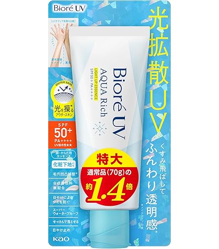 Amazon.co.jp: 【限定】ビオレUV アクアリッチ トーンアップ