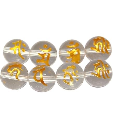 Amazon | 【hinryo】 梵字 8粒セット 水晶 クリスタル 彫り