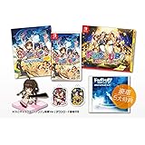 ドカポンUP! 夢幻のルーレット プレミアムエディション - Switch (【特典】描き下ろし特製パッケージ、ビジュアルブック、アクリルキーホルダー2種(ハク・クオン)、オリジナルサウンドトラック、DLCキャラクター「アンジュ戦闘Ver.」ダウンロ