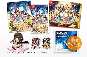 ドカポンUP! 夢幻のルーレット プレミアムエディション - Switch (【特典】描き下ろし特製パッケージ、ビジュアルブック、アクリルキーホルダー2種(ハク・クオン)、オリジナルサウンドトラック、DLCキャラクター「アンジュ戦闘Ver.」ダウンロード番号 同梱 &amp; 【Amazon.co.jp限定特典】オリジナルDLC(プレイアブルキャラクター「クオン・アナザーカラーVer.」) (ダウンロード期限2021年6月30日) 配信