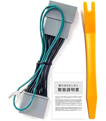 Amazon | Jekylls Factory テレビキャンセラー LXU-272NBi 9インチ