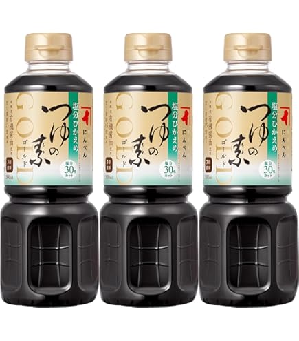 Amazon.co.jp: ミツカン 味ぽん 1L×2本 ポン酢 + ミツカン プロが使う