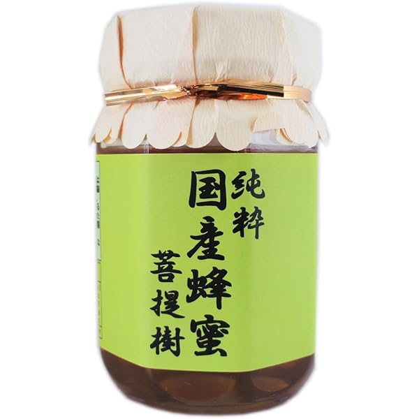 Amazon | 生野蜂蜜研究所 国内産 菩提樹蜂蜜 1000g×2 | 生野蜂蜜研究所