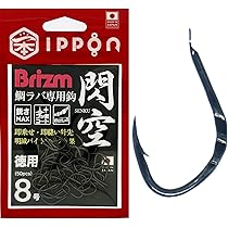 Amazon | Brizm (ブリズム) 風刃 (FUJIN) タイラバ フック 鯛