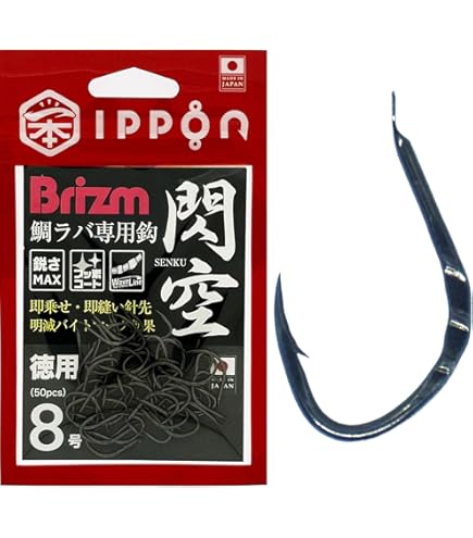 志様　タイラバフックセット 楽天市場】釣具 タイラバ ネクタイ フック 2個付 長さ18mm 10色