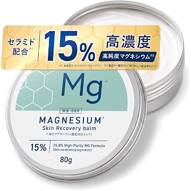 Amazon.co.jp 最新リリース: ボディクリーム の新着ランキングです。