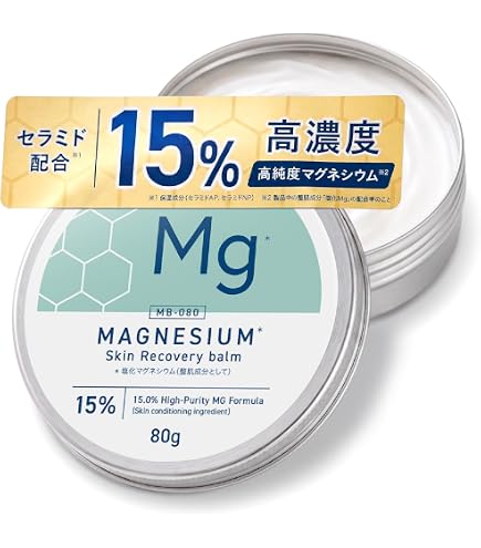 Amazon | 日本豊受自然農 スパジリック ビーTu(大) 45g | 日本豊受自然