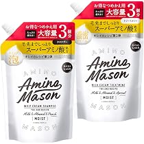 Amazon | 大容量 アミノメイソン ディープモイスト シャンプー ヘア