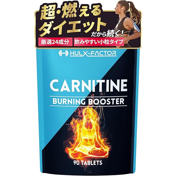 Amazon | ニューレックス NUREX カルニチン&CLA Burning plus