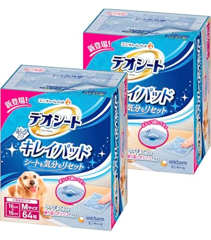 Amazon.co.jp: 【金木犀の香り】デオシート 消臭＆フレグランス ワイド