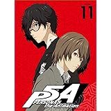 ペルソナ5 11(完全生産限定版) [Blu-ray]