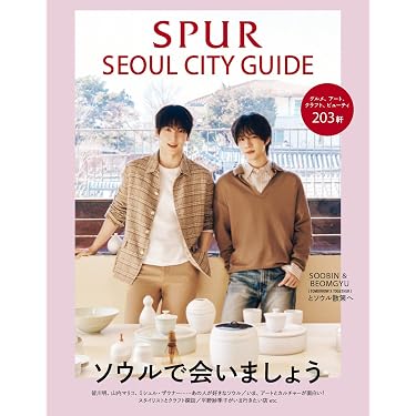 Amazon.co.jp 売れ筋ランキング: undefined の中で最も人気のある商品です