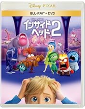 新品未使用　モアナ1.2 インサイド2　DVDのみ　国内正規品(正規店にて購入) Amazon.co.jp: モアナと伝説の海2 ブルーレイ ＋ DVD セット