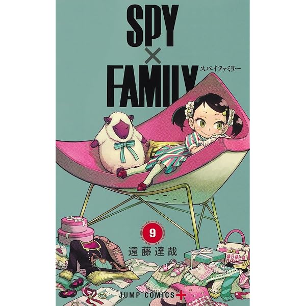 SPY×FAMILY 5 (ジャンプコミックス) | 遠藤 達哉 |本 | 通販 | Amazon