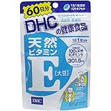 Amazon Dhcカルシウム Cbp60日分 240粒 Dhc ディー エイチ シー カルシウム