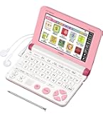 Amazon | カシオ 電子辞書 小学生モデル （推奨）小3-小6向け