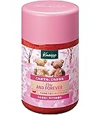 クナイプ　バスソルト　サクラ　スミレ　8つ Amazon | 【限定ペアセット】クナイプ バスソルト スミレの香り 850g+