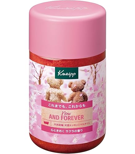 クナイプ　バスソルト　カミーレの香り KNEIPP(クナイプ)バスソルト カミーレの香り 850g〔入浴剤〕 クナイプ