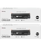 Amazon.co.jp: CRG-325 トナーカートリッジ CANON対応（キヤノン） 用