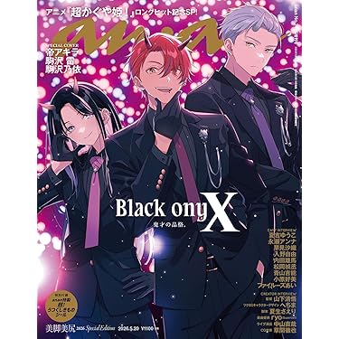 【帯付き・盤面美品・ブックレット良好】サンディ・ラム【ピース・オブ・マインド】 Amazon.co.jp Best Sellers: The most popular items in Entertainment